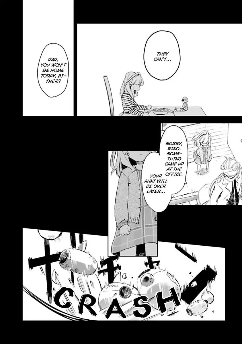 Androids wa Ai no Yume wo Miruka? Chapter 4 page 12 - 