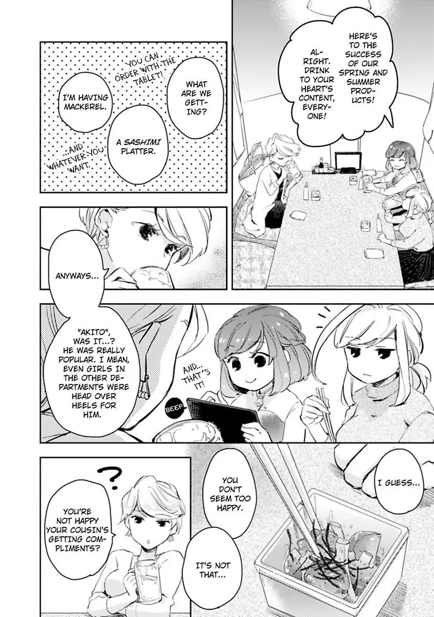 Androids wa Ai no Yume wo Miruka? Chapter 5 page 16 - 