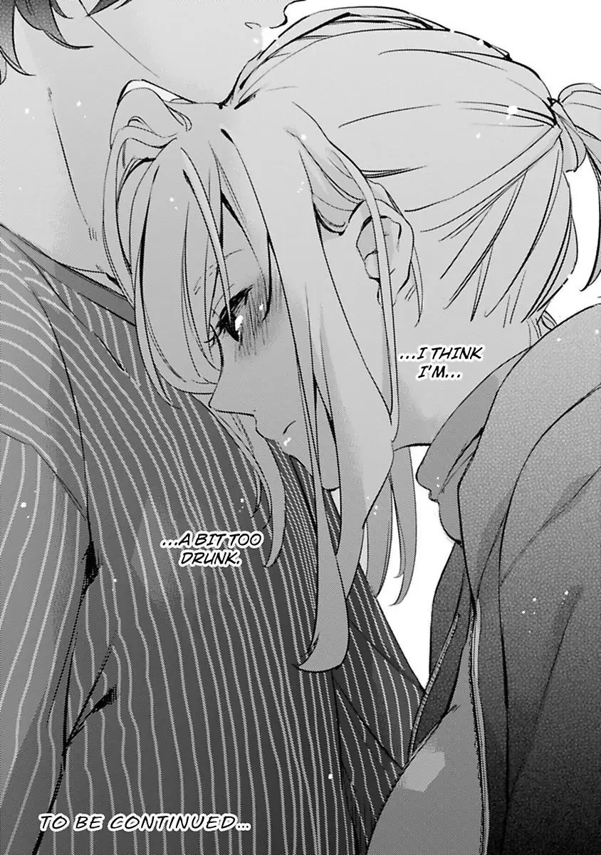 Androids wa Ai no Yume wo Miruka? Chapter 5 page 26 - 