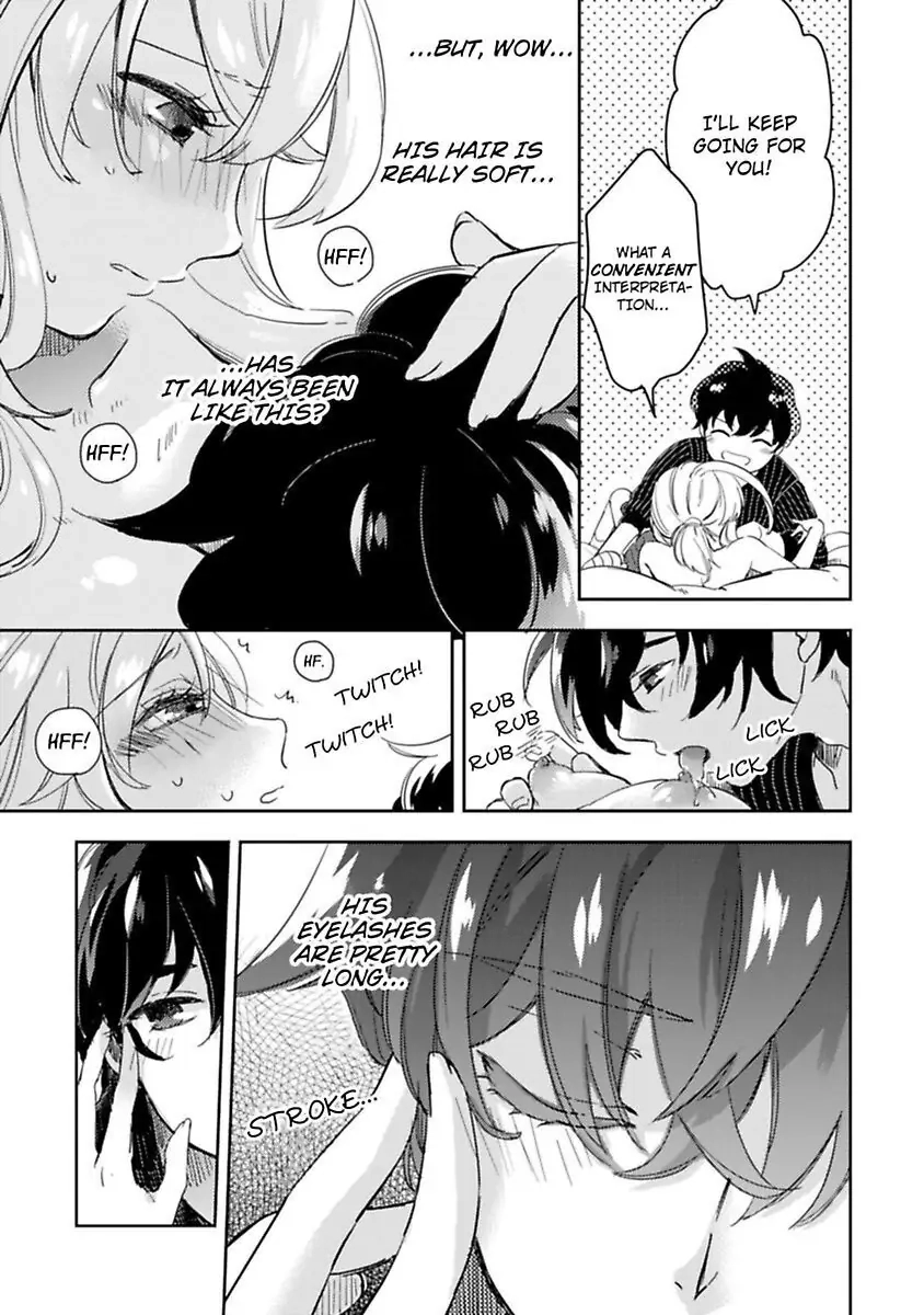 Androids wa Ai no Yume wo Miruka? Chapter 6 page 13 - 