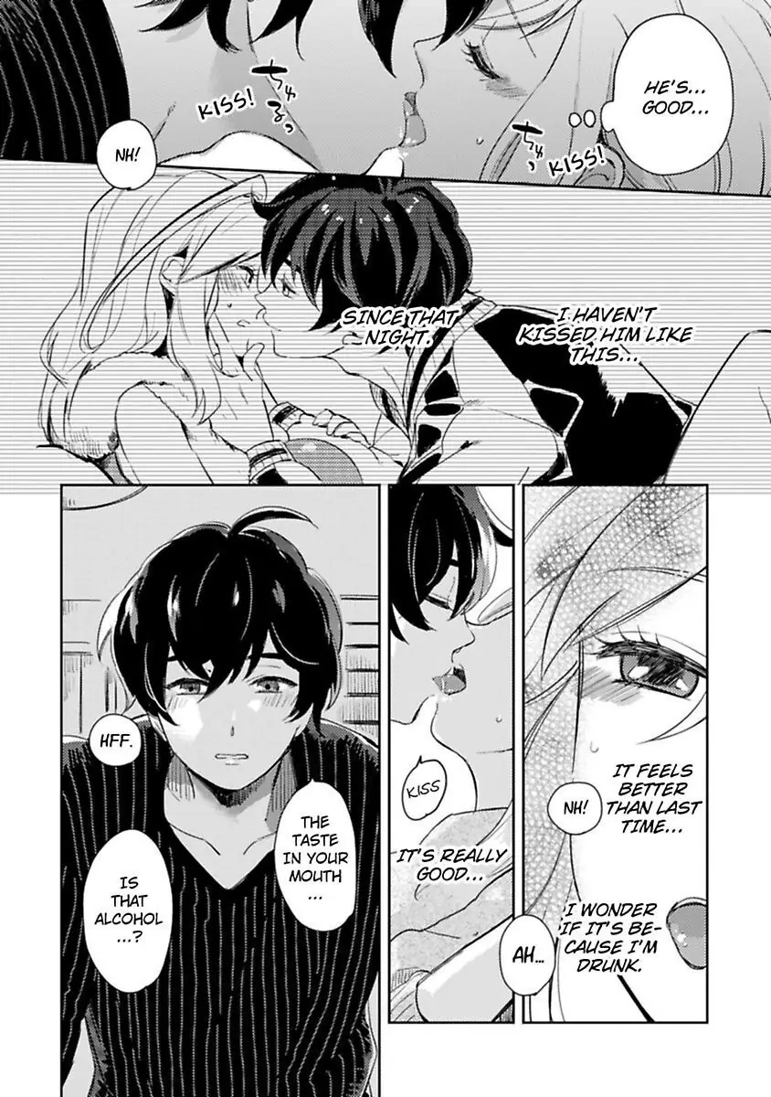 Androids wa Ai no Yume wo Miruka? Chapter 6 page 4 - 