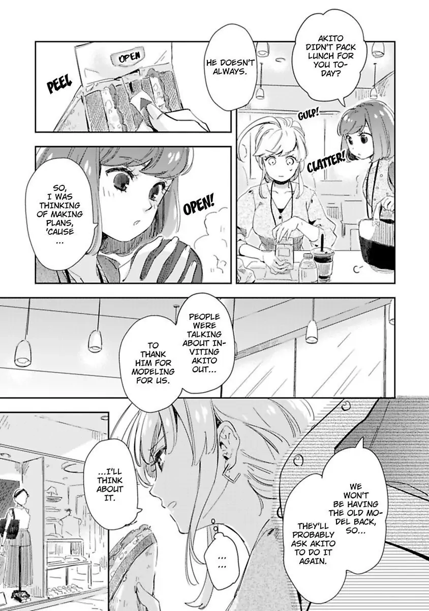 Androids wa Ai no Yume wo Miruka? Chapter 7 page 13 - 
