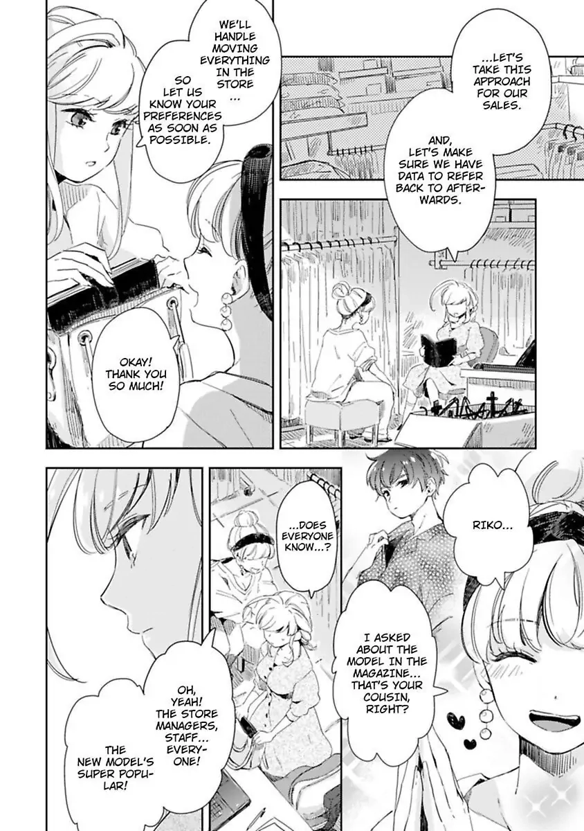 Androids wa Ai no Yume wo Miruka? Chapter 7 page 14 - 