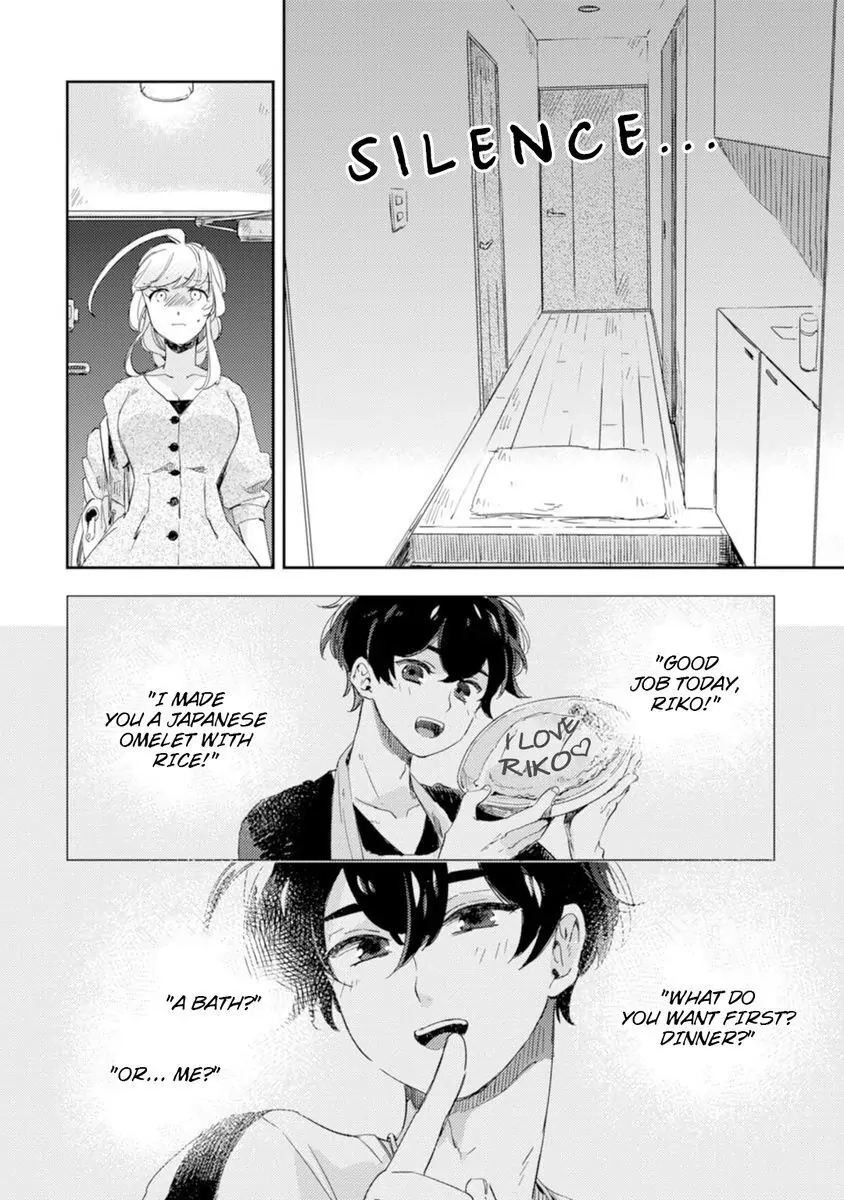 Androids wa Ai no Yume wo Miruka? Chapter 7 page 18 - 
