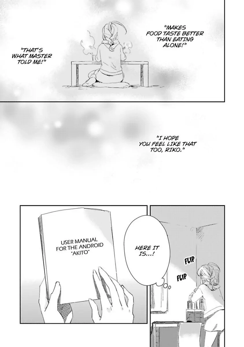 Androids wa Ai no Yume wo Miruka? Chapter 7 page 27 - 