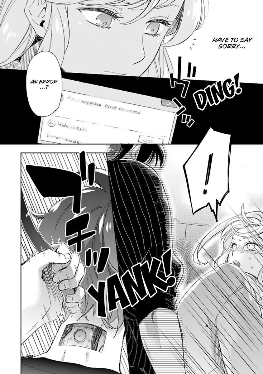 Androids wa Ai no Yume wo Miruka? Chapter 7 page 32 - 