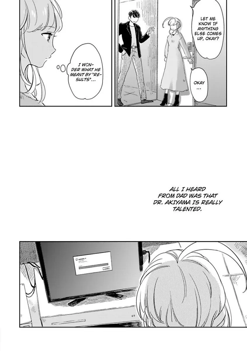 Androids wa Ai no Yume wo Miruka? Chapter 8 page 16 - 