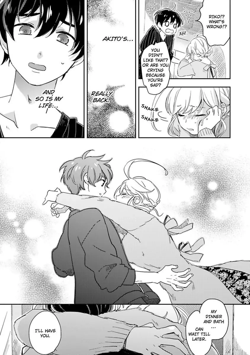 Androids wa Ai no Yume wo Miruka? Chapter 8 page 23 - 