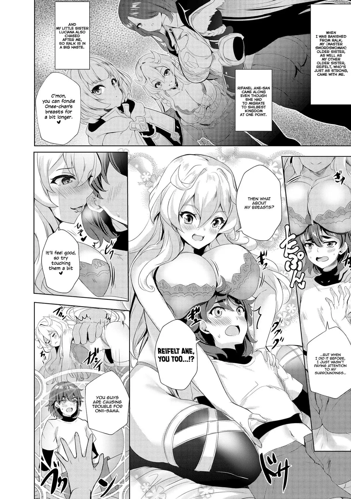 Ane ga Kensei de Imouto ga Kenja de Chapter 0 page 5 - 