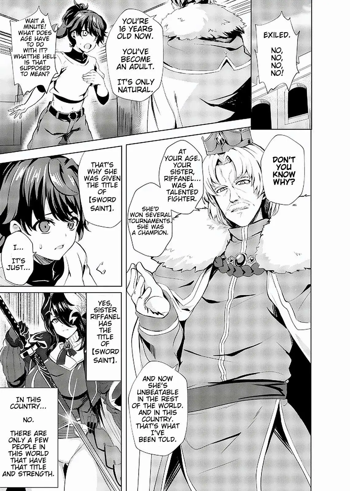 Ane ga Kensei de Imouto ga Kenja de Chapter 1 page 15 - 