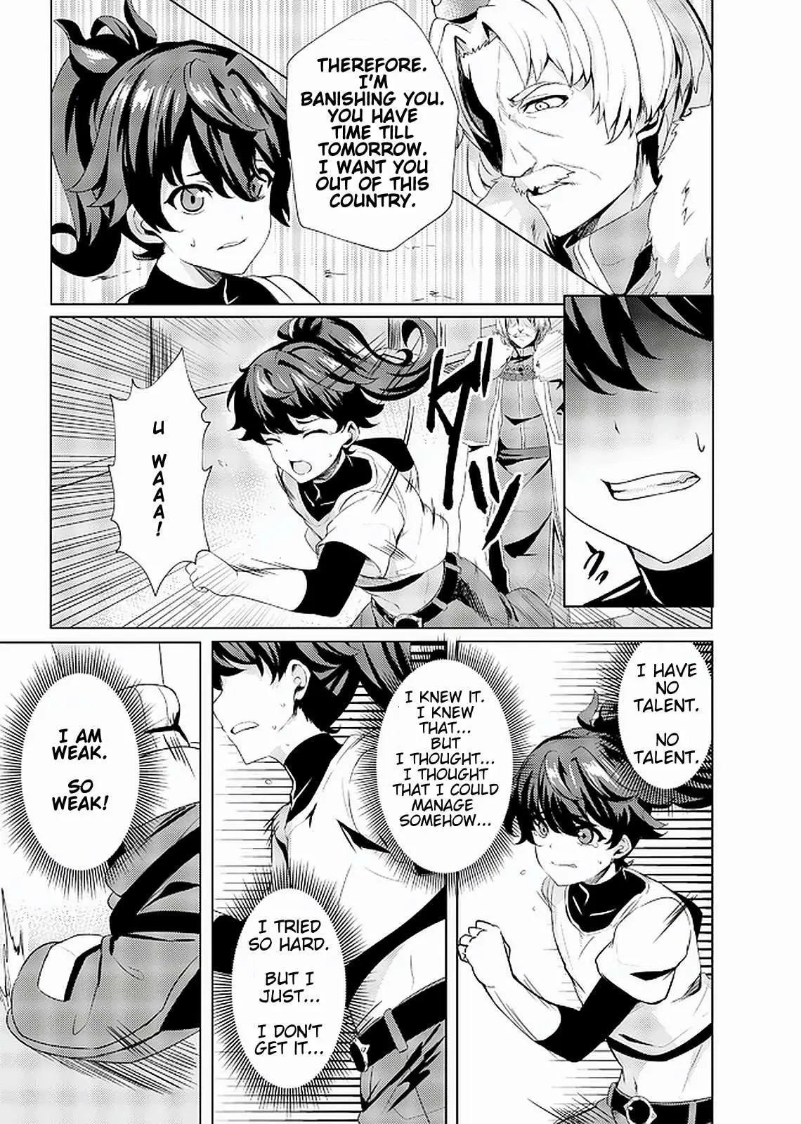 Ane ga Kensei de Imouto ga Kenja de Chapter 1 page 17 - 