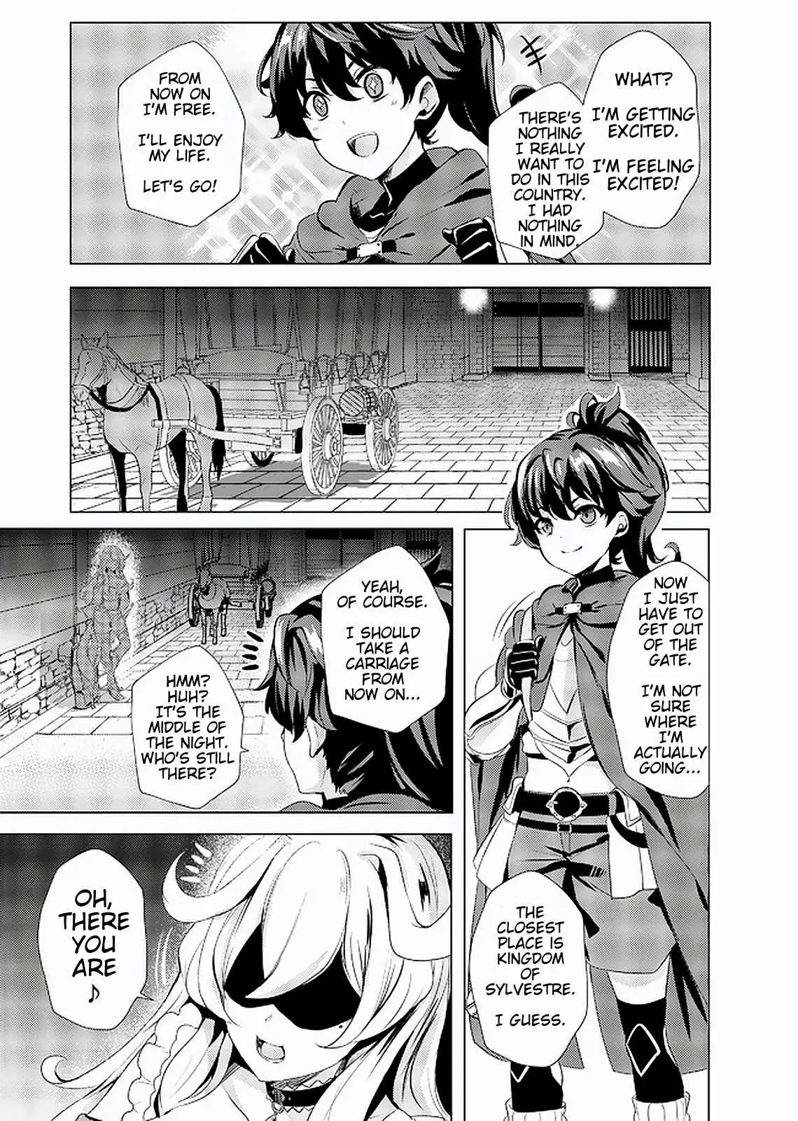 Ane ga Kensei de Imouto ga Kenja de Chapter 1 page 19 - 