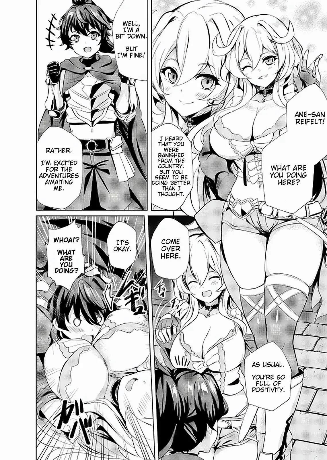 Ane ga Kensei de Imouto ga Kenja de Chapter 1 page 20 - 