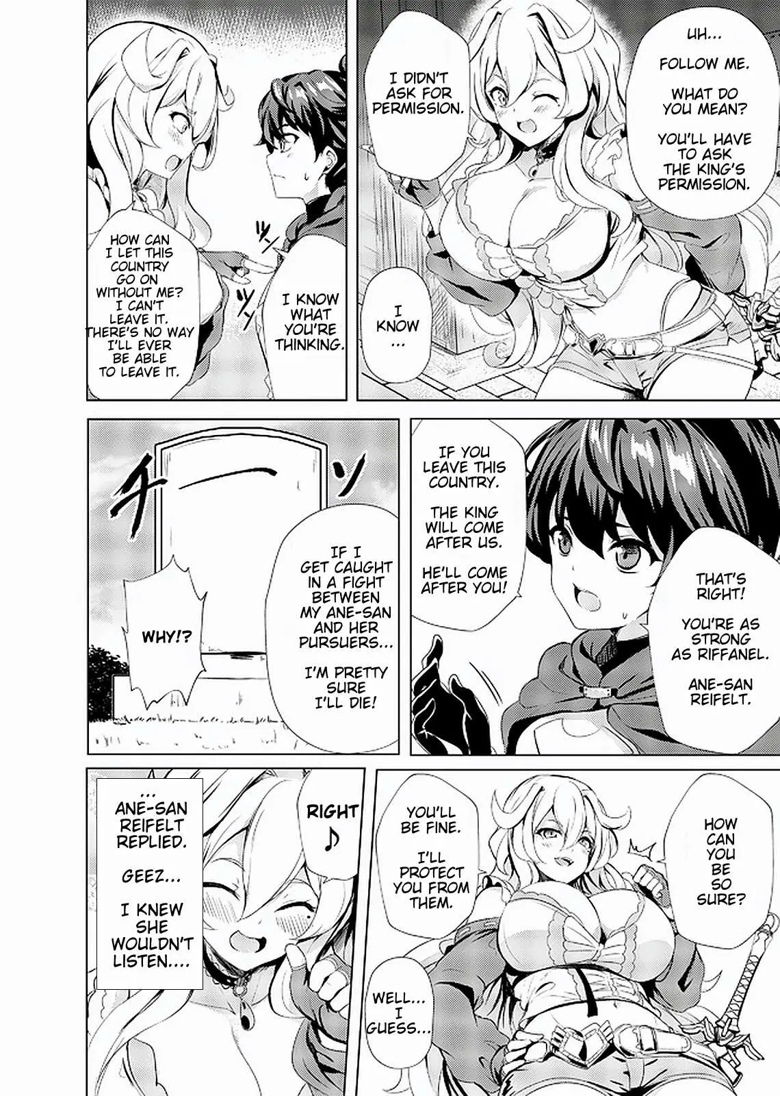 Ane ga Kensei de Imouto ga Kenja de Chapter 1 page 22 - 