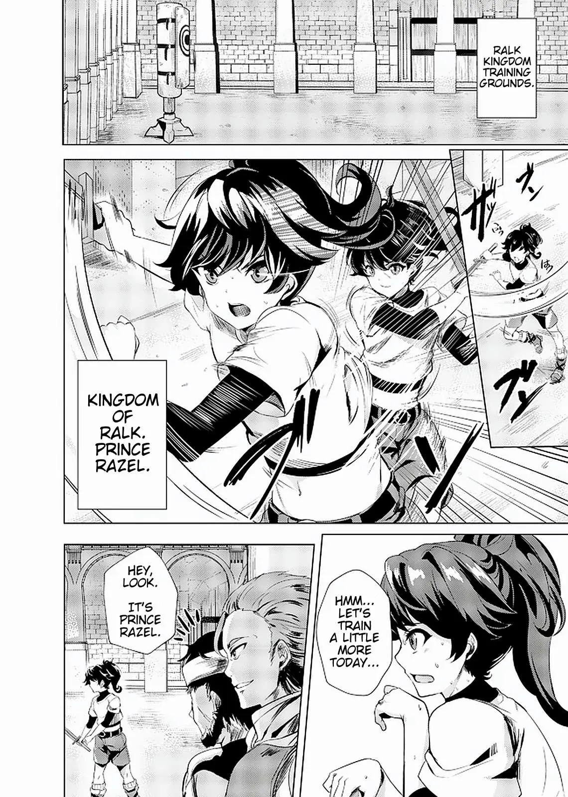 Ane ga Kensei de Imouto ga Kenja de Chapter 1 page 4 - 