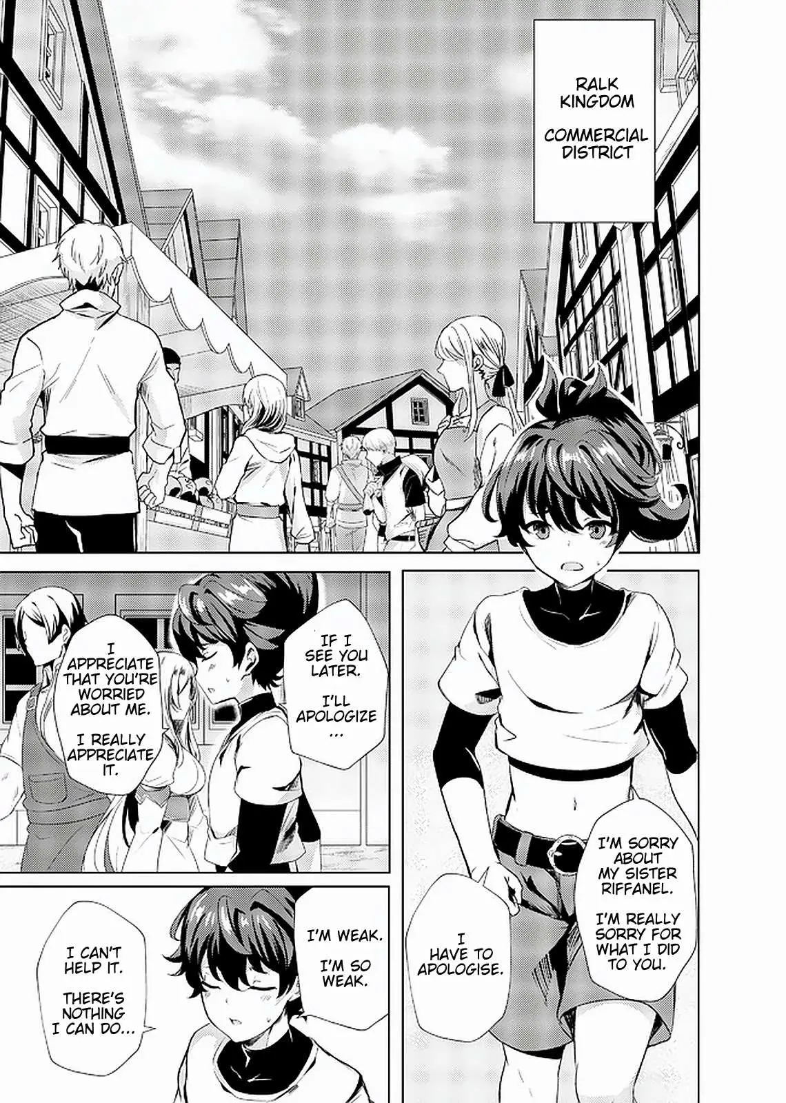 Ane ga Kensei de Imouto ga Kenja de Chapter 1 page 9 - 