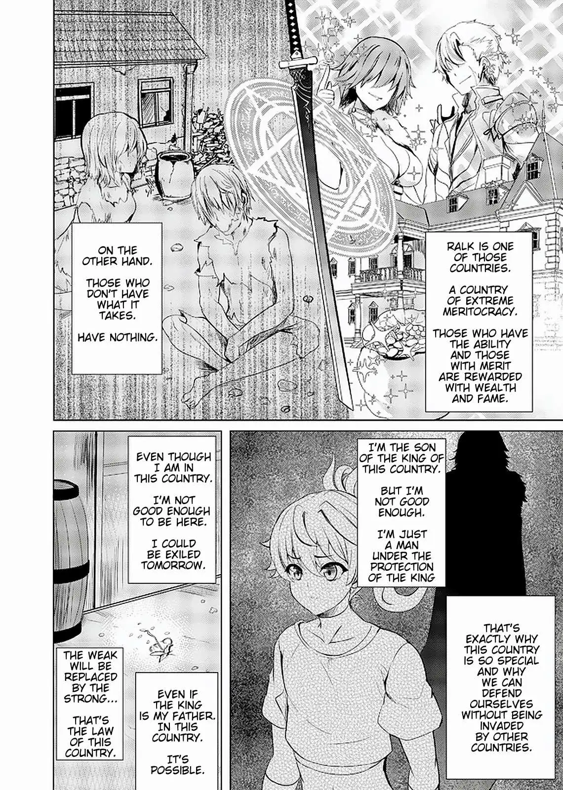 Ane ga Kensei de Imouto ga Kenja de Chapter 1 page 10 - 