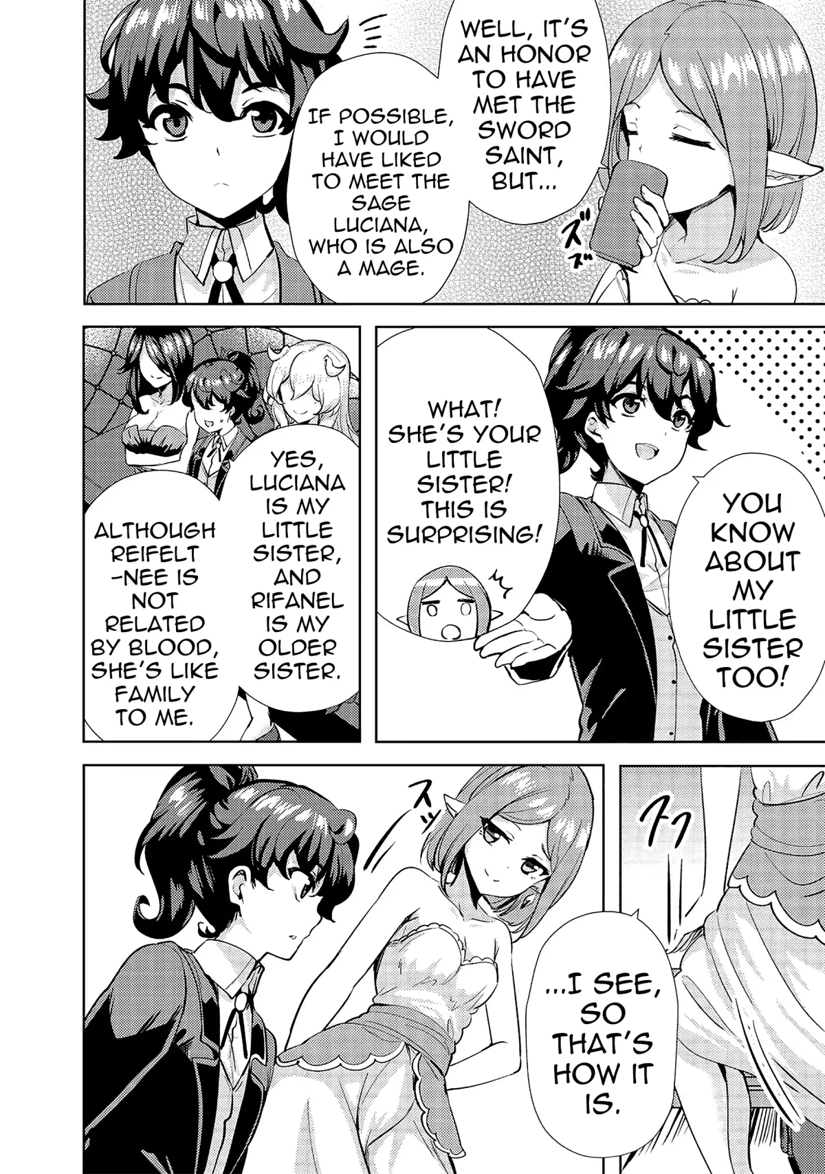 Ane ga Kensei de Imouto ga Kenja de Chapter 10 page 22 - 