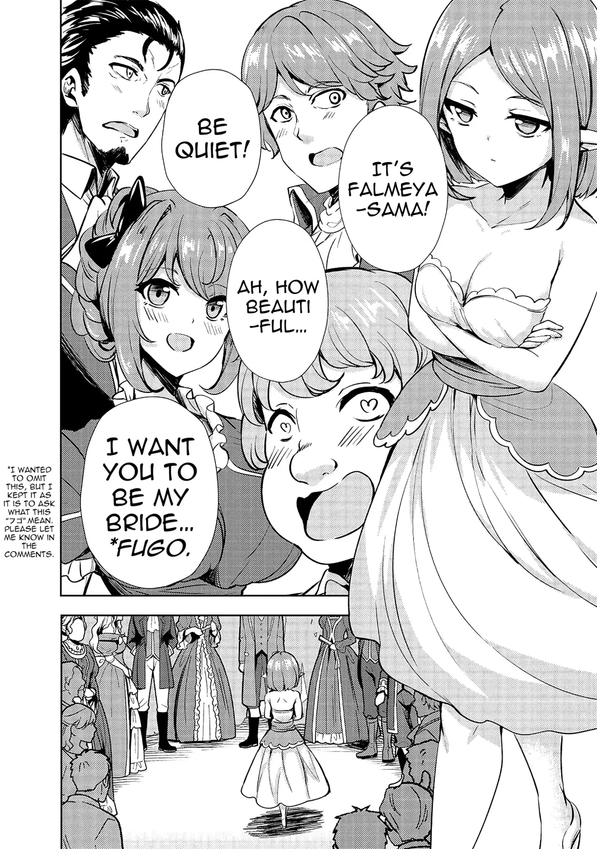 Ane ga Kensei de Imouto ga Kenja de Chapter 10 page 4 - 