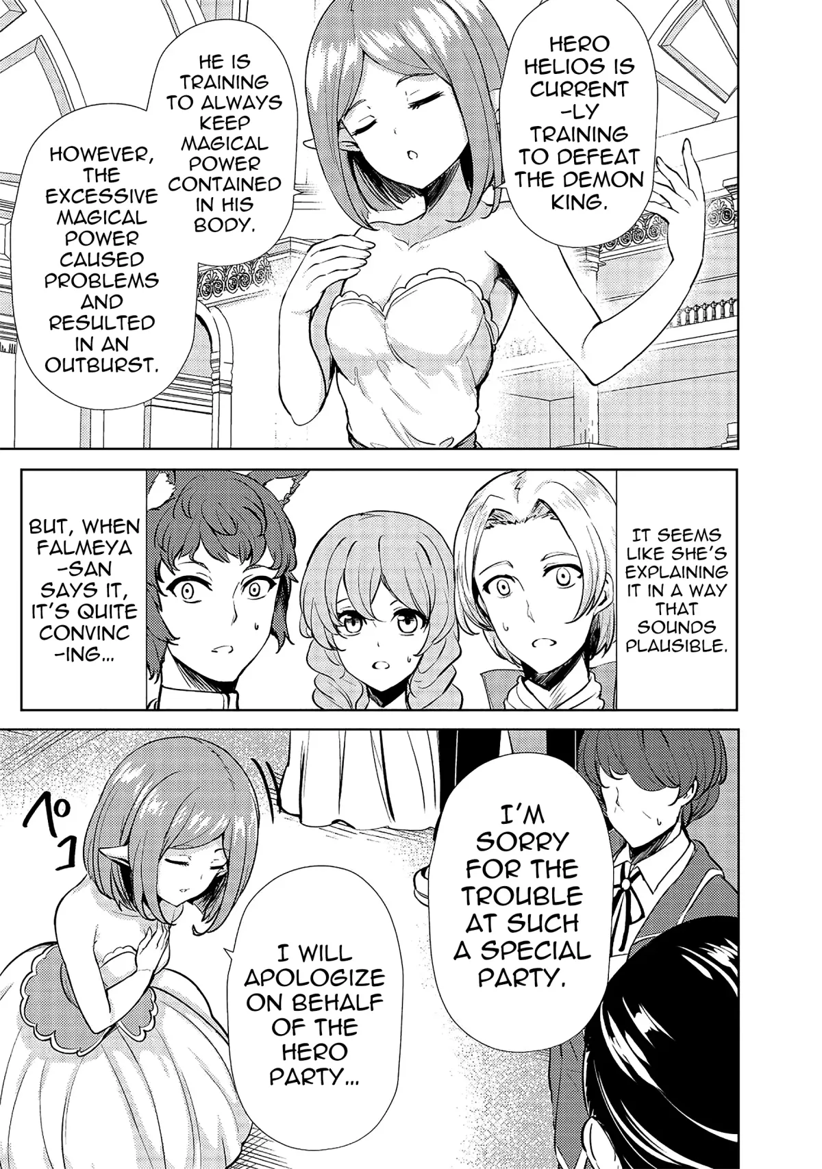 Ane ga Kensei de Imouto ga Kenja de Chapter 10 page 5 - 