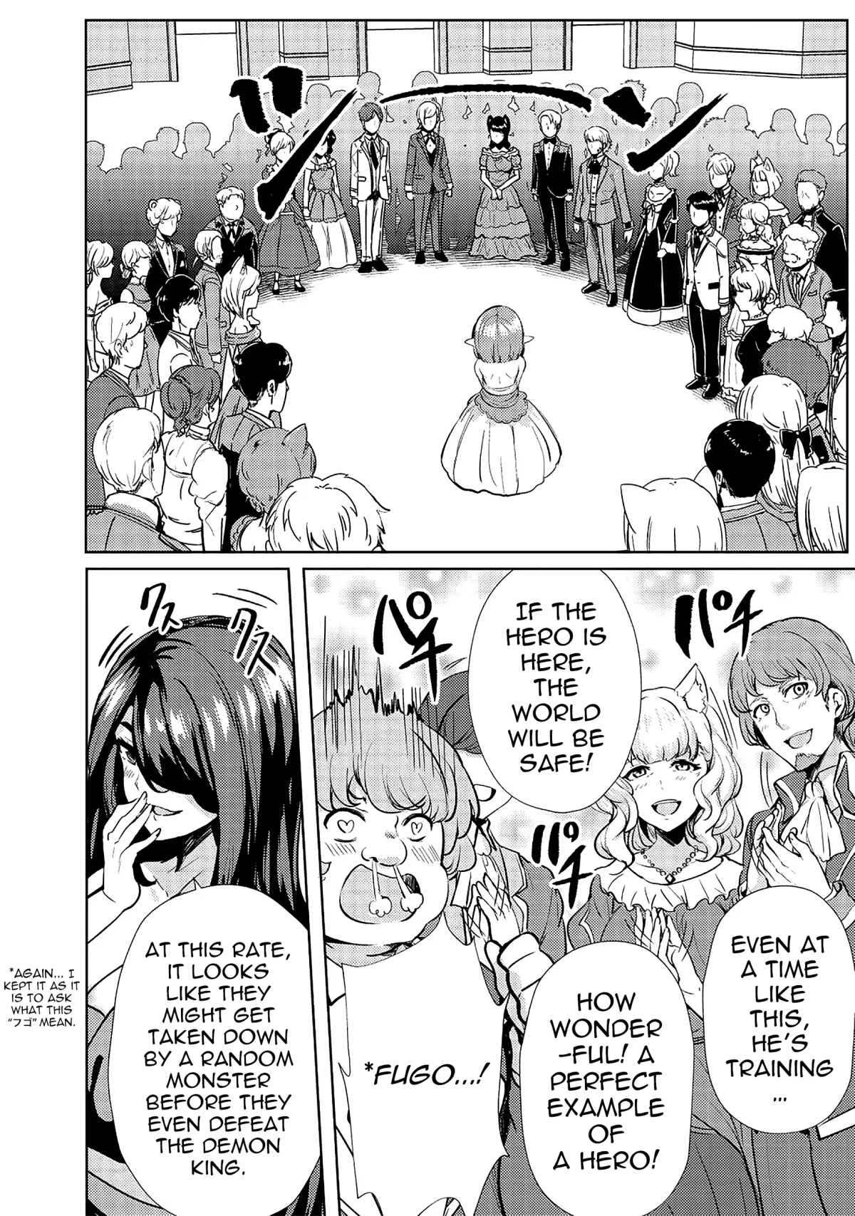 Ane ga Kensei de Imouto ga Kenja de Chapter 10 page 6 - 