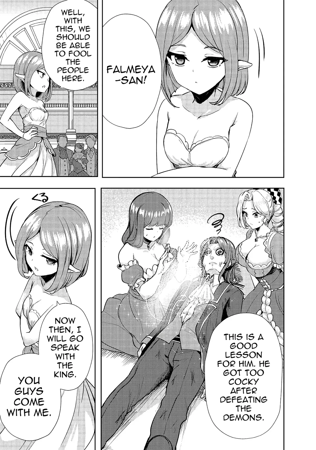 Ane ga Kensei de Imouto ga Kenja de Chapter 10 page 9 - 