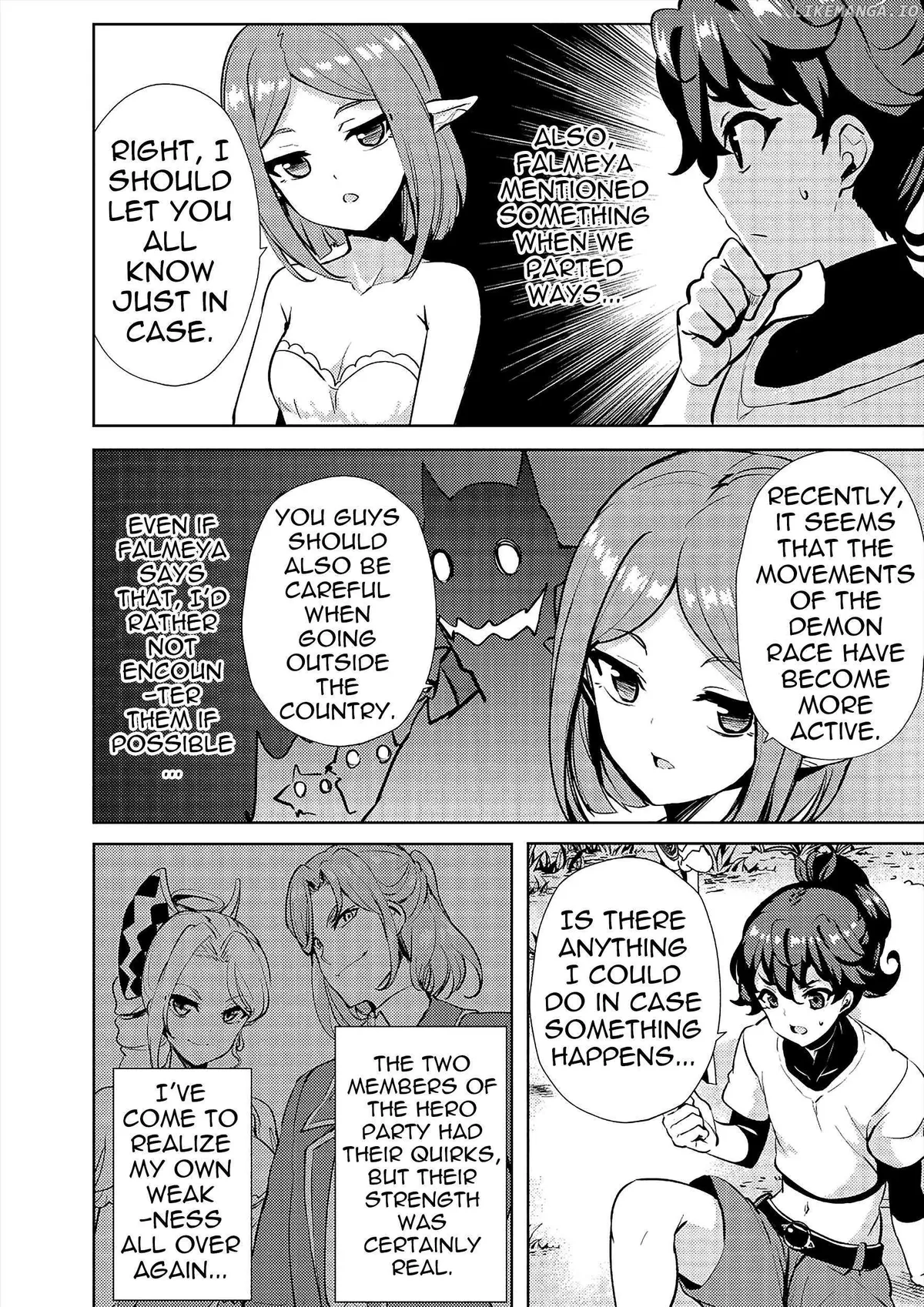 Ane ga Kensei de Imouto ga Kenja de Chapter 11 page 12 - 