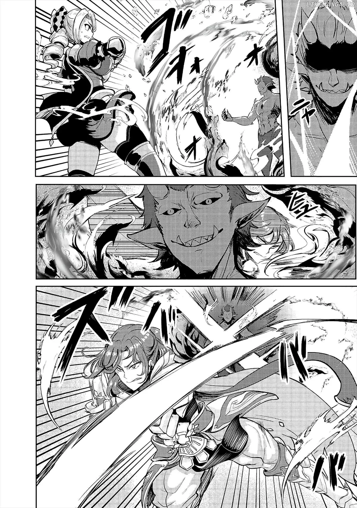Ane ga Kensei de Imouto ga Kenja de Chapter 11 page 18 - 