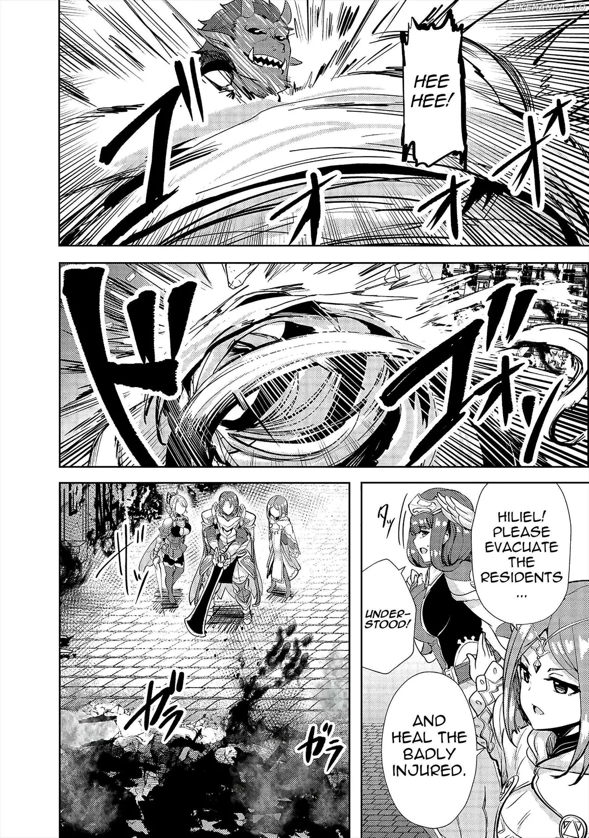 Ane ga Kensei de Imouto ga Kenja de Chapter 11 page 20 - 