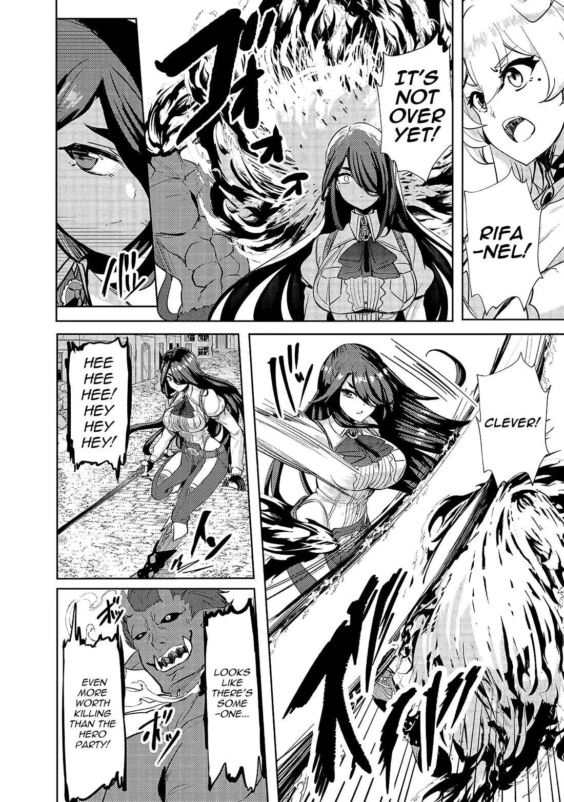 Ane ga Kensei de Imouto ga Kenja de Chapter 12 page 12 - 