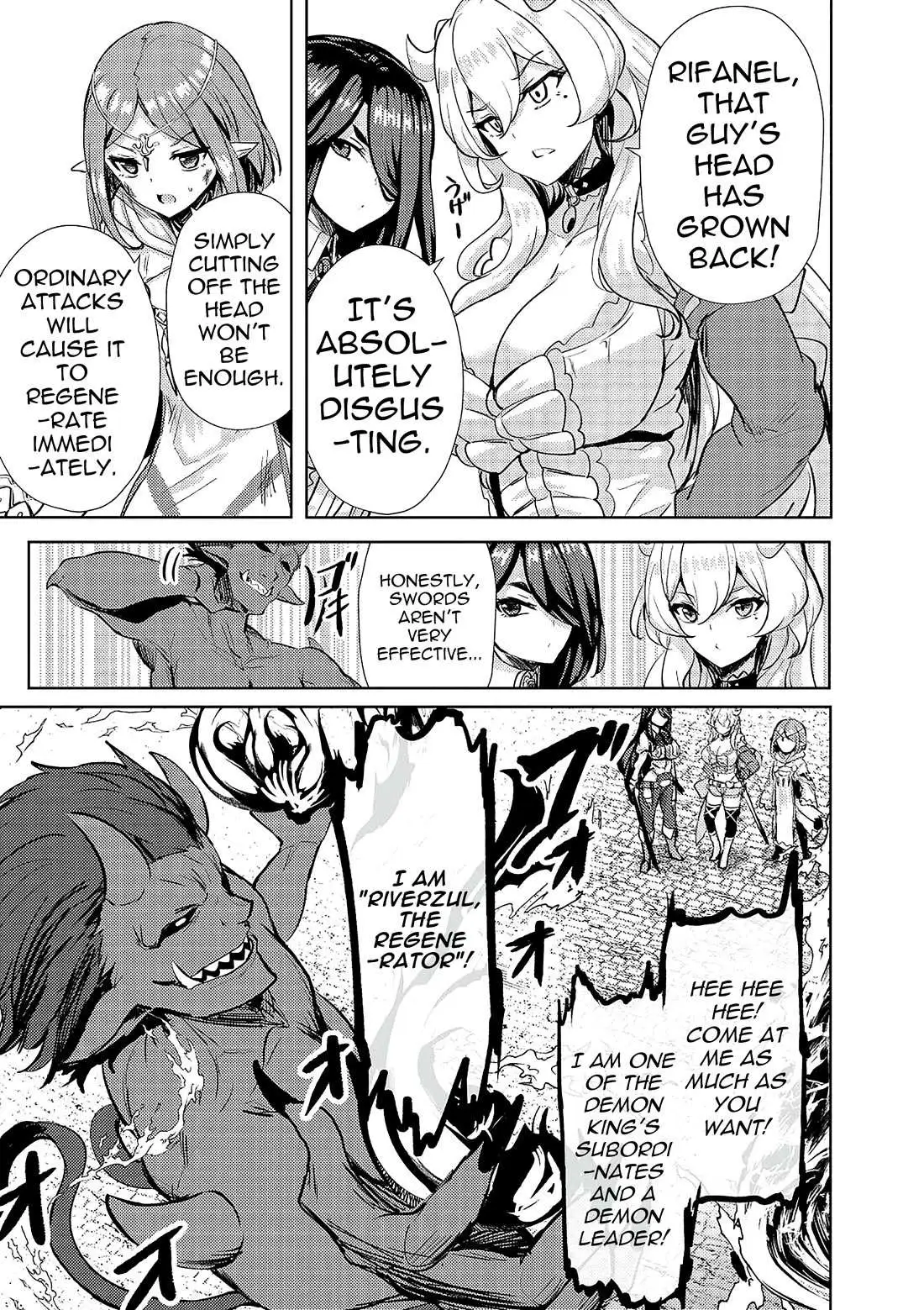 Ane ga Kensei de Imouto ga Kenja de Chapter 12 page 13 - 