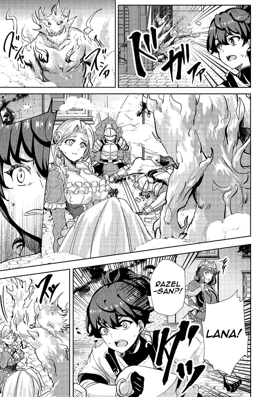 Ane ga Kensei de Imouto ga Kenja de Chapter 12 page 21 - 