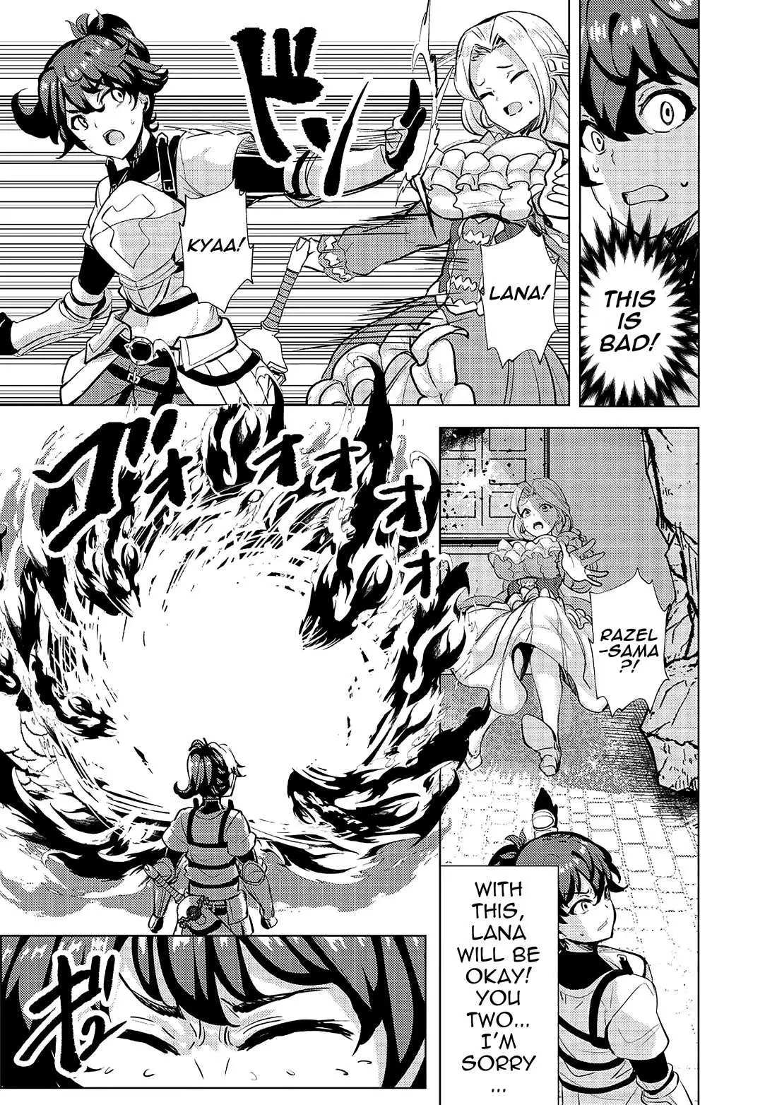 Ane ga Kensei de Imouto ga Kenja de Chapter 12 page 25 - 