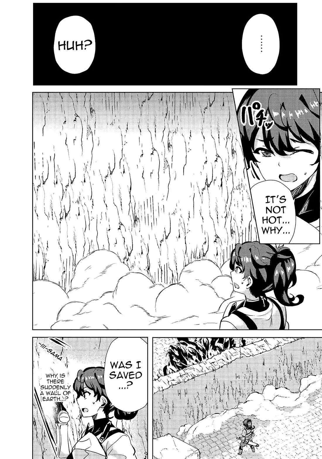 Ane ga Kensei de Imouto ga Kenja de Chapter 12 page 26 - 