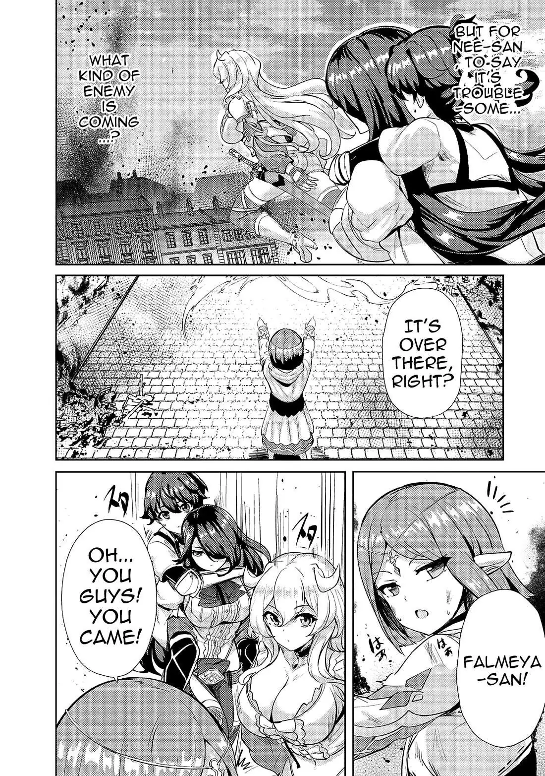 Ane ga Kensei de Imouto ga Kenja de Chapter 12 page 4 - 