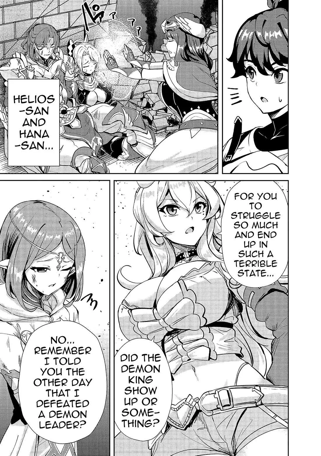 Ane ga Kensei de Imouto ga Kenja de Chapter 12 page 5 - 
