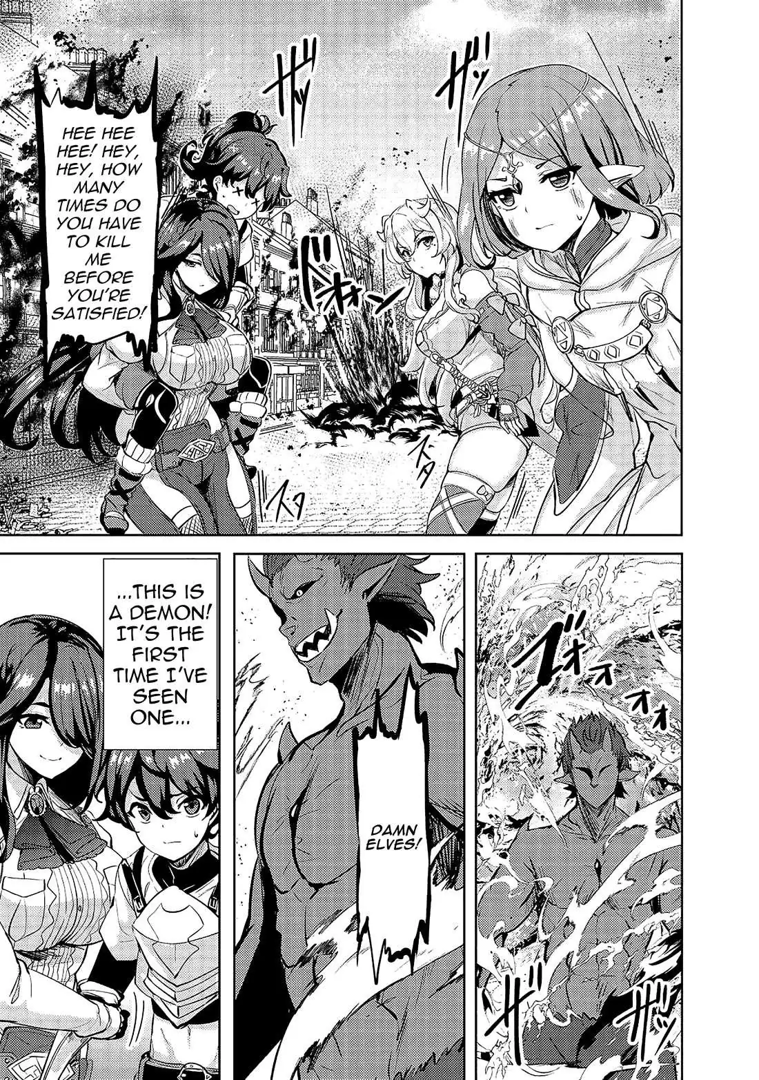 Ane ga Kensei de Imouto ga Kenja de Chapter 12 page 7 - 