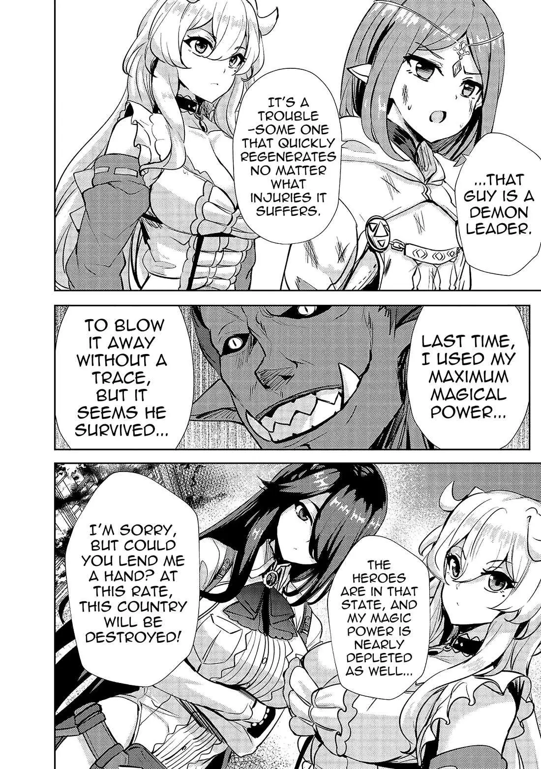 Ane ga Kensei de Imouto ga Kenja de Chapter 12 page 8 - 