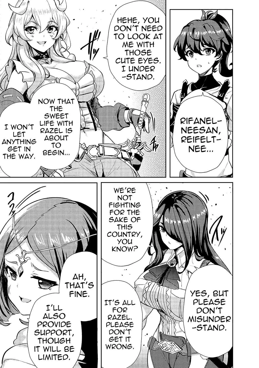 Ane ga Kensei de Imouto ga Kenja de Chapter 12 page 9 - 