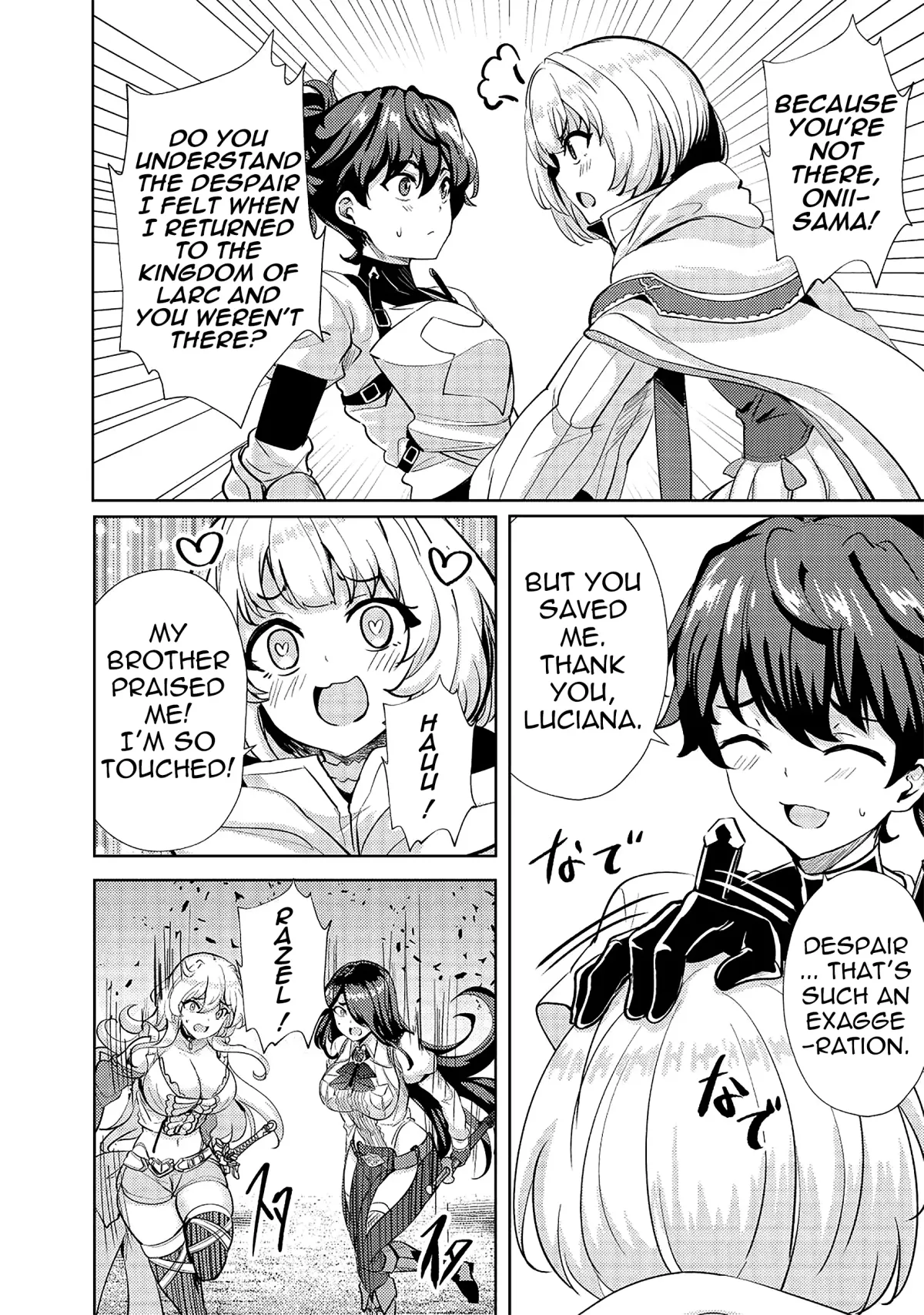 Ane ga Kensei de Imouto ga Kenja de Chapter 13 page 14 - 