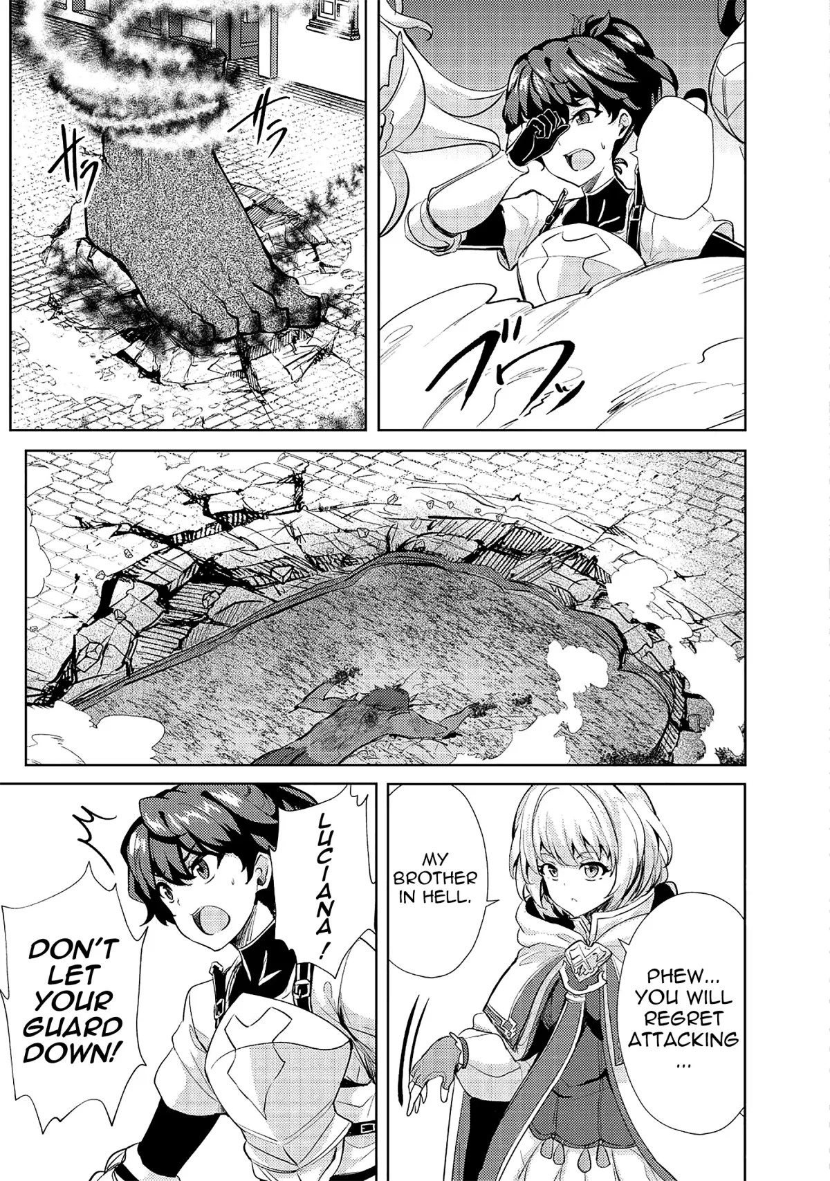 Ane ga Kensei de Imouto ga Kenja de Chapter 13 page 20 - 