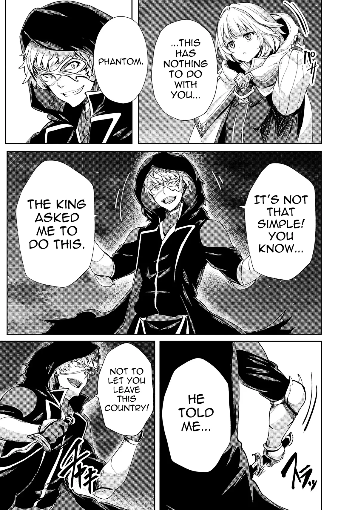 Ane ga Kensei de Imouto ga Kenja de Chapter 13 page 3 - 