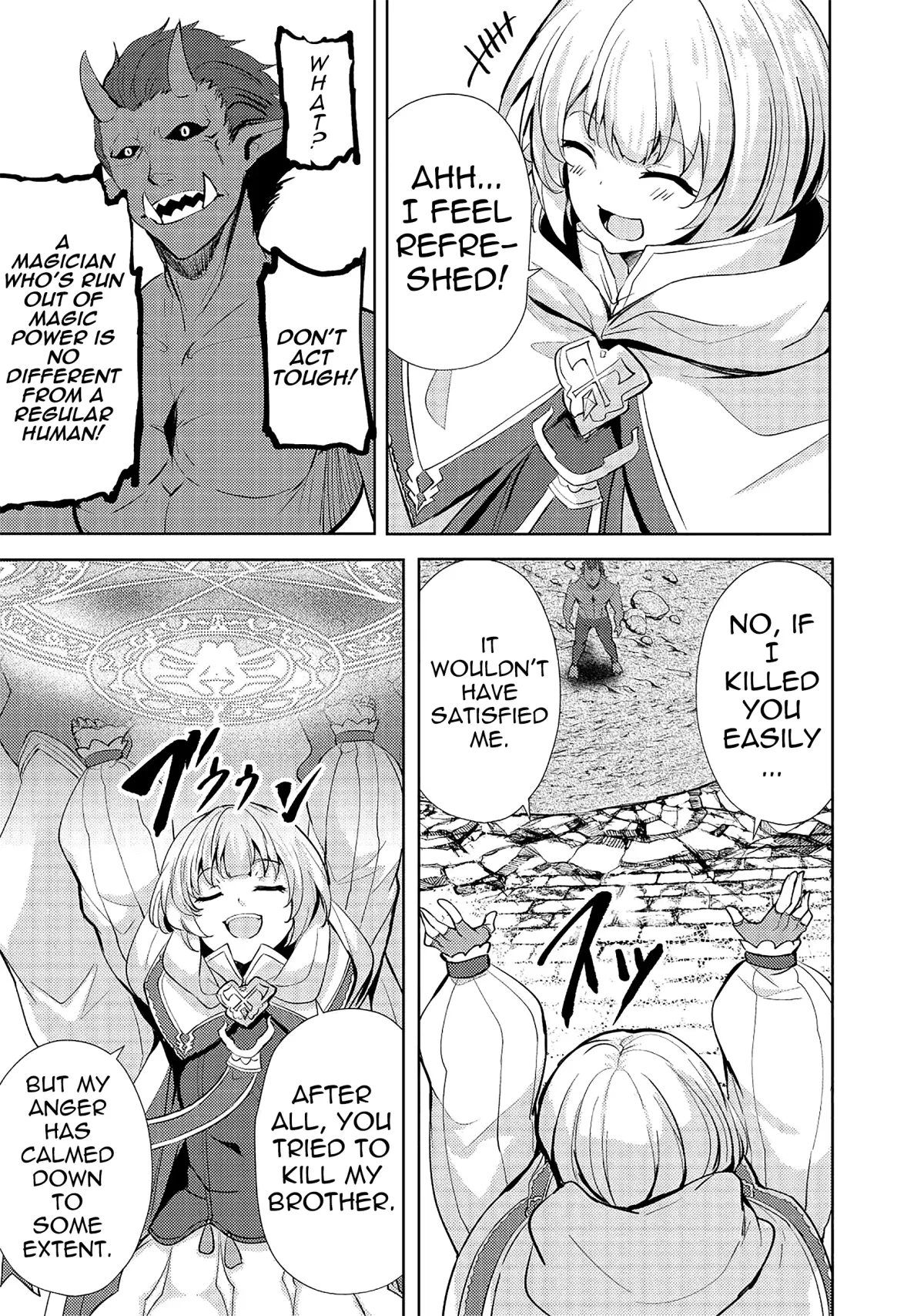 Ane ga Kensei de Imouto ga Kenja de Chapter 13 page 24 - 