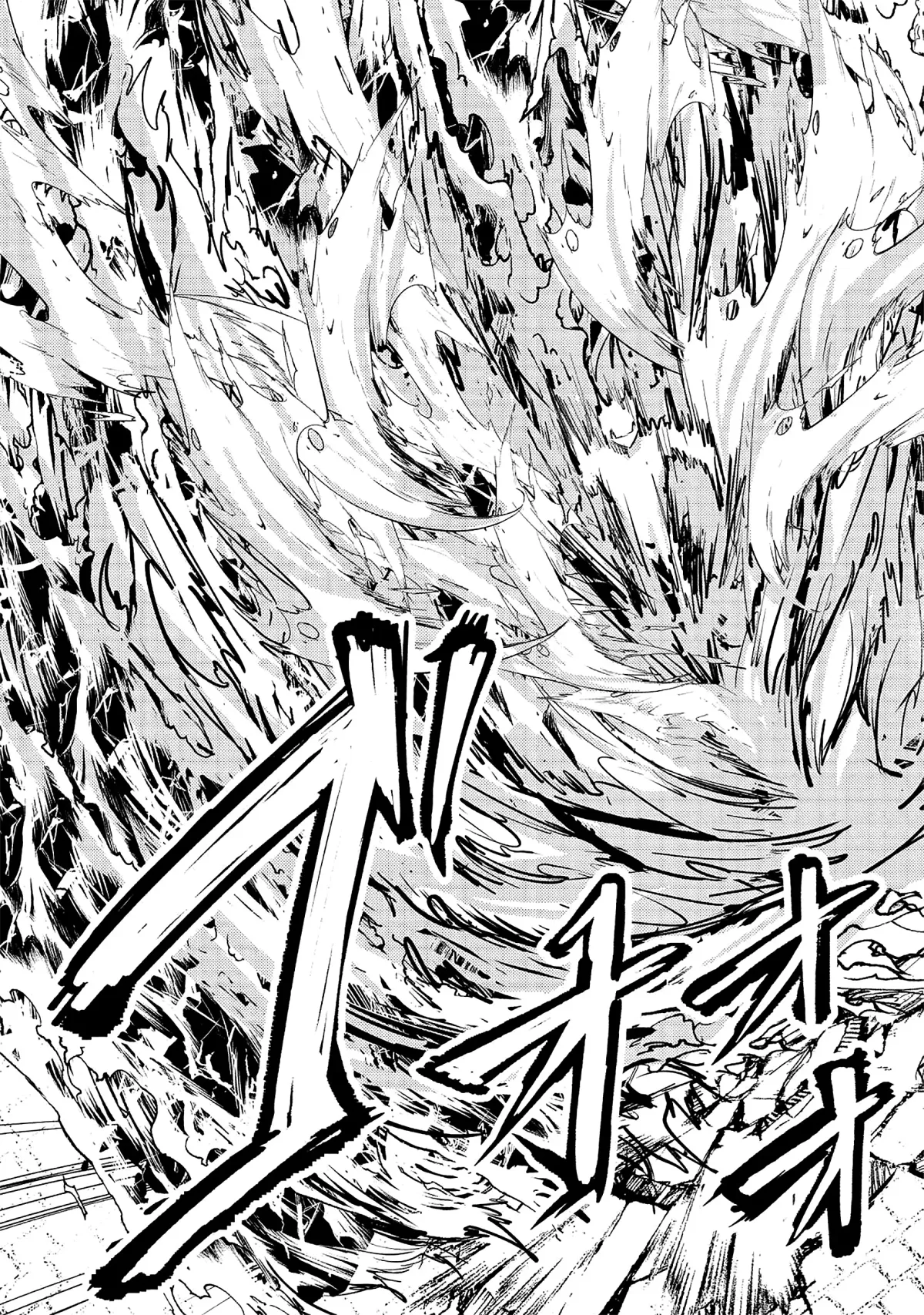 Ane ga Kensei de Imouto ga Kenja de Chapter 13 page 26 - 