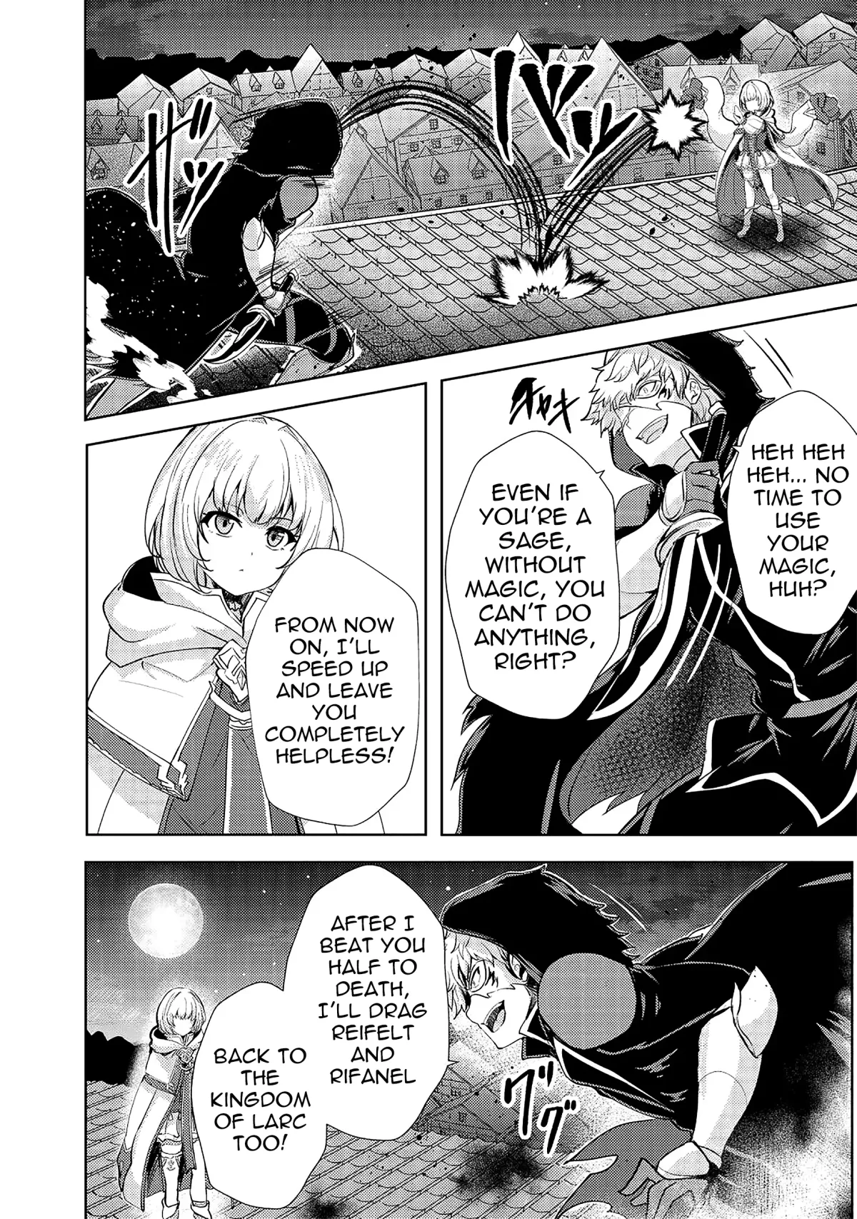 Ane ga Kensei de Imouto ga Kenja de Chapter 13 page 8 - 