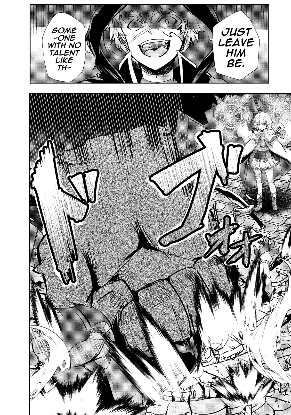 Ane ga Kensei de Imouto ga Kenja de Chapter 13 page 10 - 