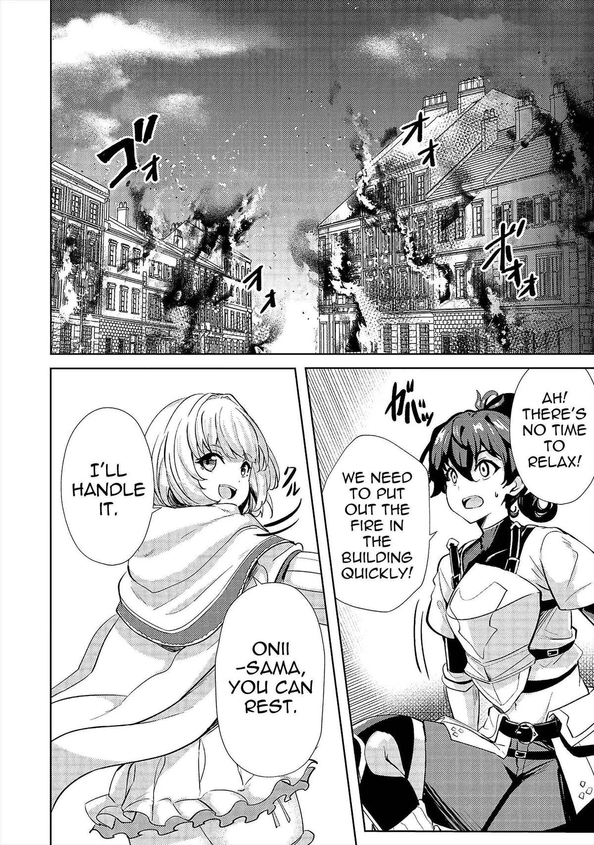 Ane ga Kensei de Imouto ga Kenja de Chapter 14 page 14 - 