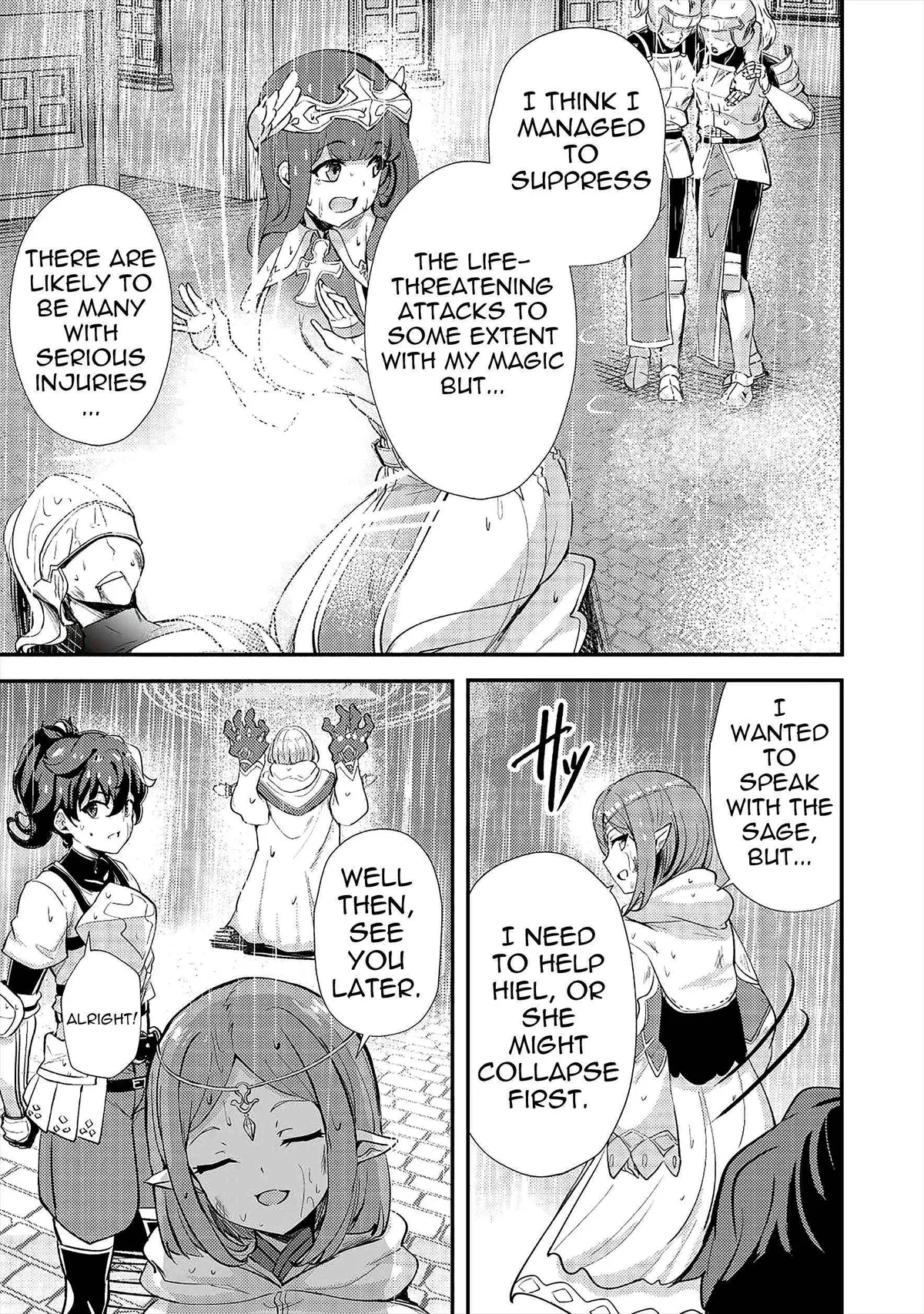 Ane ga Kensei de Imouto ga Kenja de Chapter 14 page 17 - 