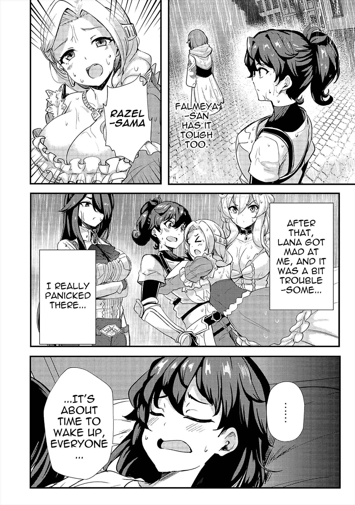 Ane ga Kensei de Imouto ga Kenja de Chapter 14 page 18 - 