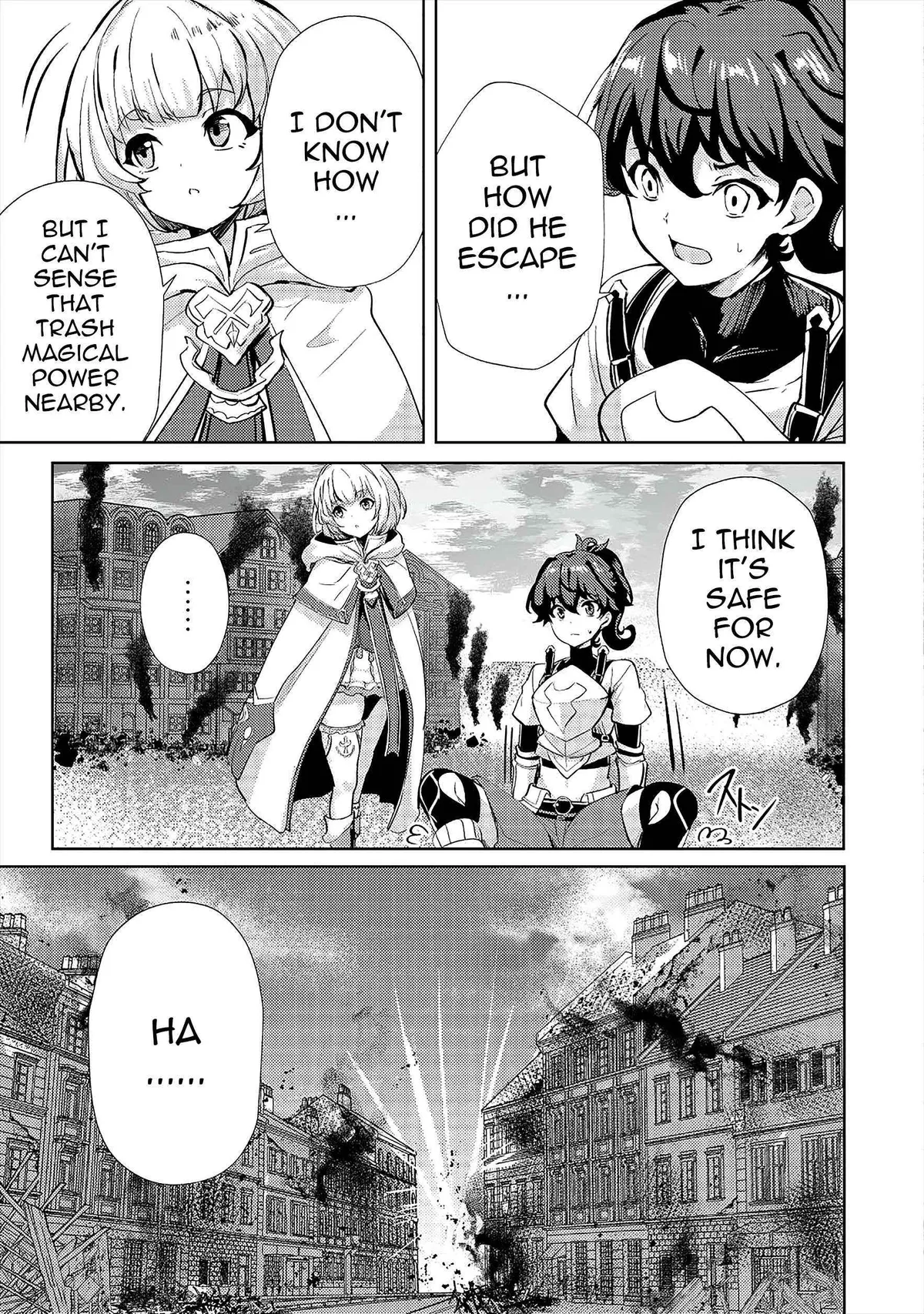 Ane ga Kensei de Imouto ga Kenja de Chapter 14 page 9 - 